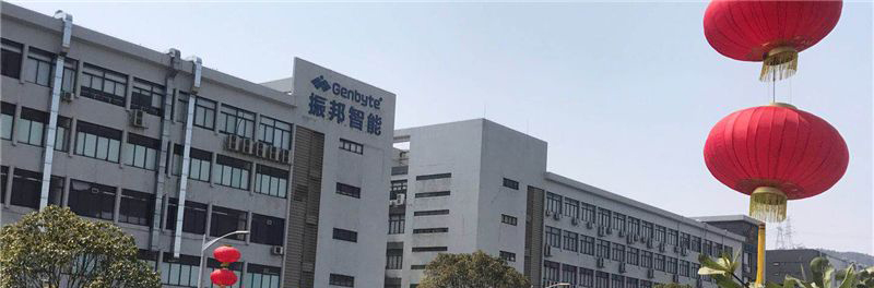 振邦腳踩式自動鉚接案例