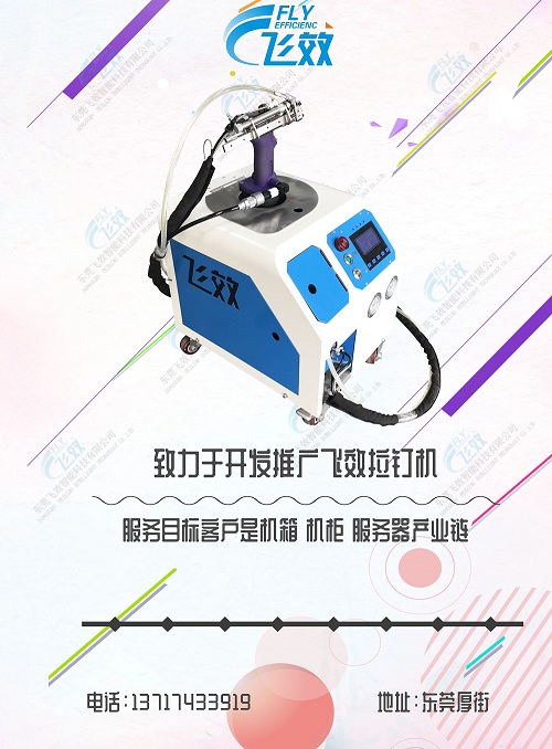 工作不穩(wěn)定，可能是你在工作中沒那么做