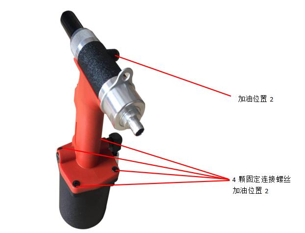 延長鉚釘機(jī)使用壽命有哪些舉措？