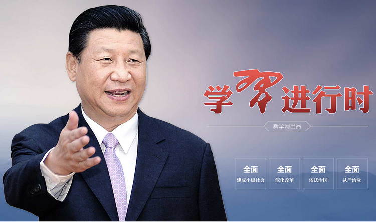 9月，開學(xué)啦！