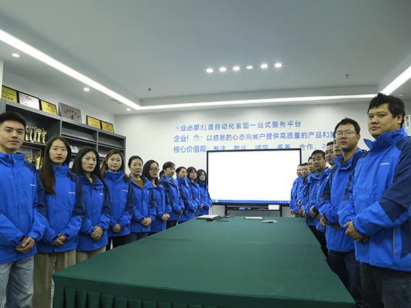 會(huì)議室合照